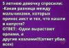 post-51025-0-52094900-1465104210_thumb.jpg