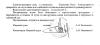 post-5131-0-27627900-1406102602_thumb.jpeg
