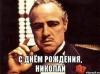 post-128-0-55389000-1481564934_thumb.jpg