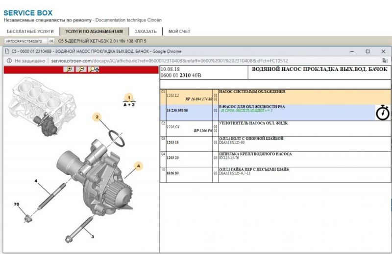 Новый точечный рисунок.jpg