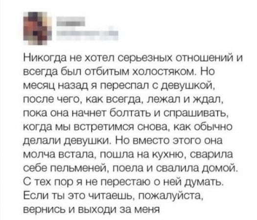 Новый точечный рисунок.jpg