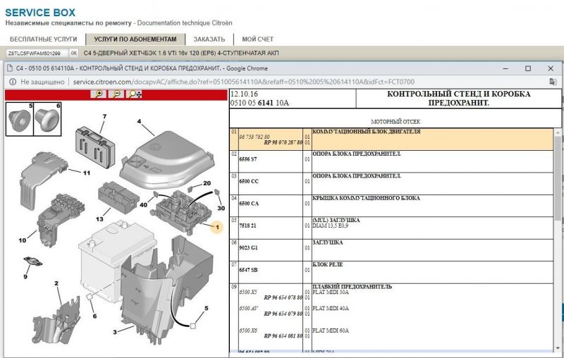 Новый точечный рисунок.jpg