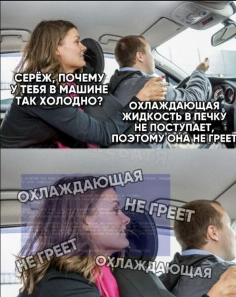 Новый точечный рисунок.jpg