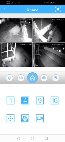 2019-04-07 21-12-20.JPG