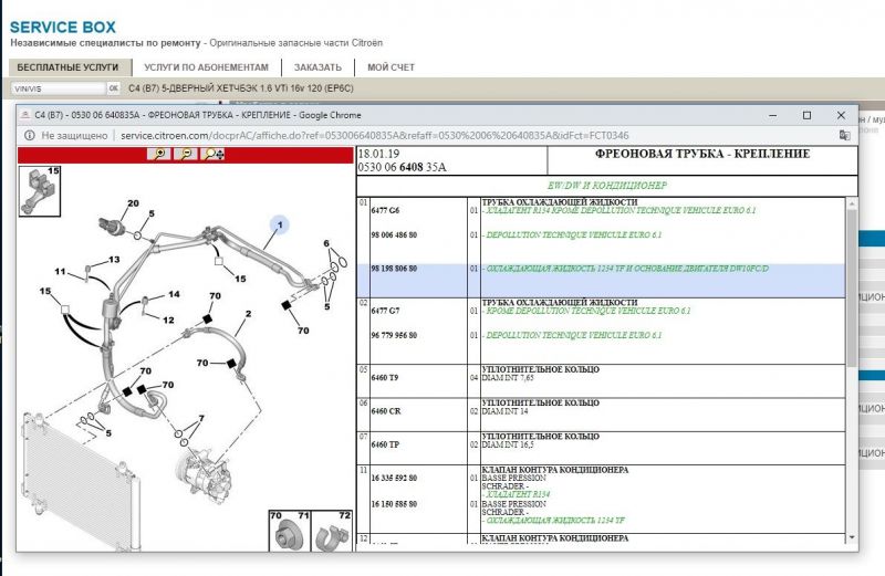 Новый точечный рисунок.jpg