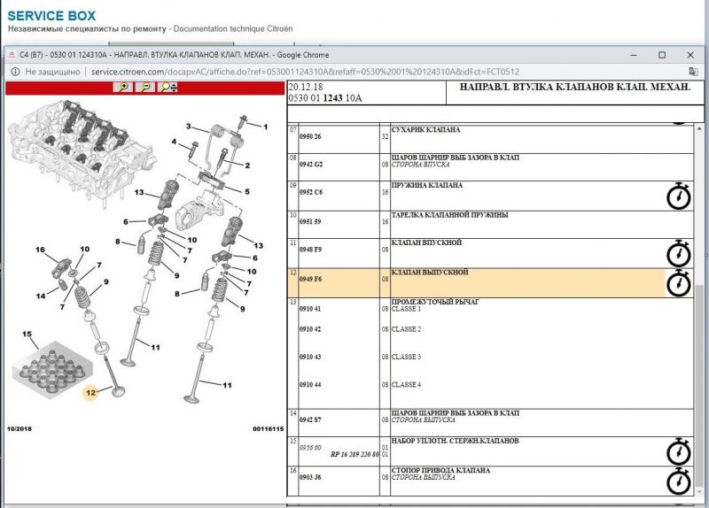 Новый точечный рисунок.jpg