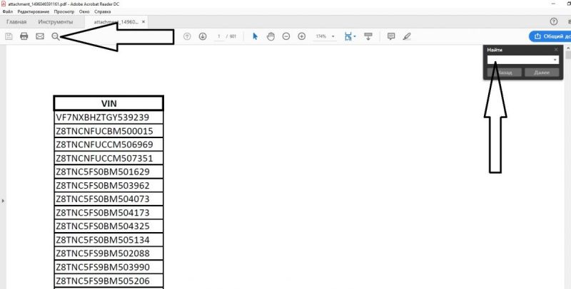 Новый точечный рисунок.jpg