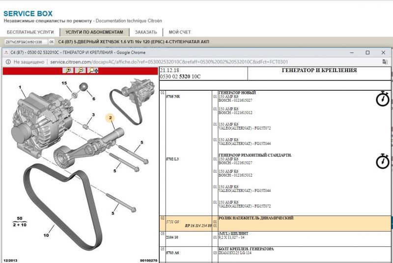 Новый точечный рисунок.jpg