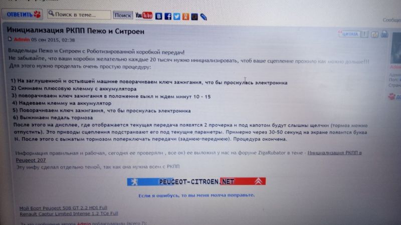 viber image 2019-05-09 , 11.52.12.jpg