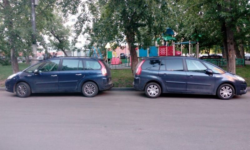 WhatsApp Image 2019-05-19 at 19.00.55.jpeg