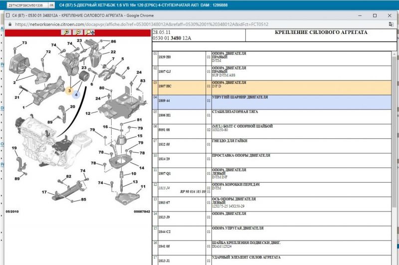 Новый точечный рисунок.jpg