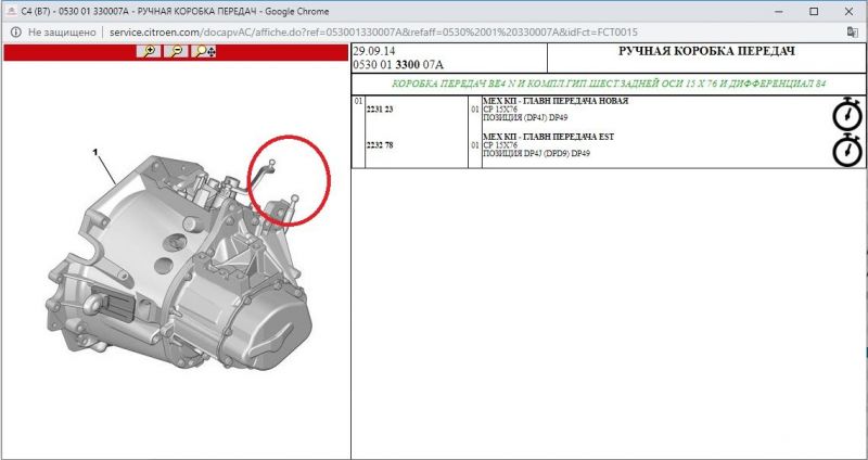 Новый точечный рисунок.jpg