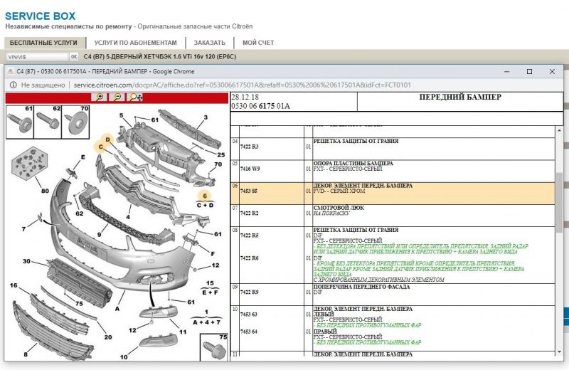 Новый точечный рисунок.jpg