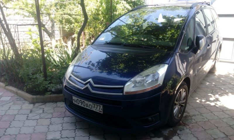 WhatsApp Image 2019-06-16 at 11.50.34.jpeg