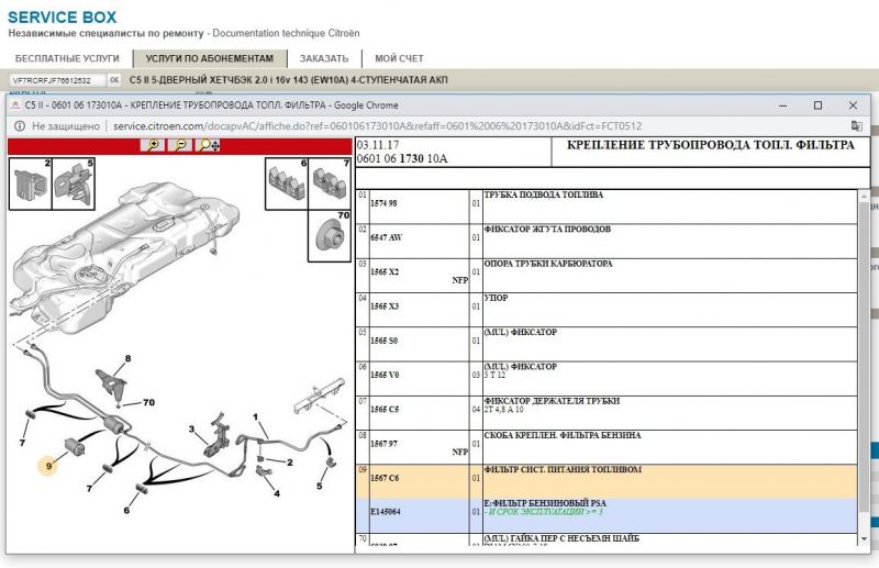 Новый точечный рисунок.jpg