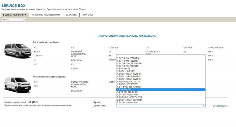 Новый точечный рисунок.jpg