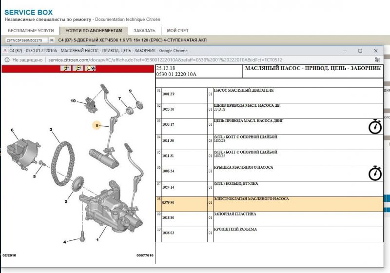 Новый точечный рисунок.jpg