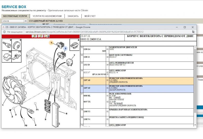 Новый точечный рисунок.jpg
