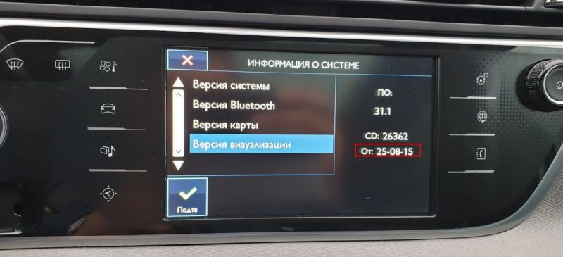 ВерсияВизуализации изначальная.jpg