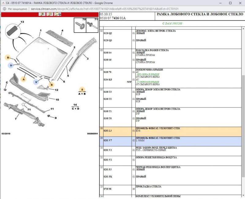 Новый точечный рисунок.jpg