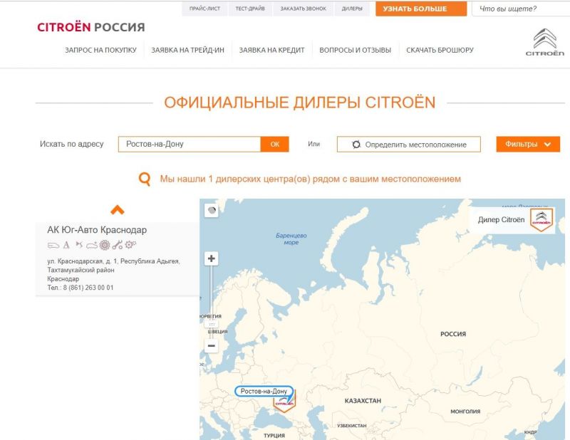 Новый точечный рисунок (2).jpg