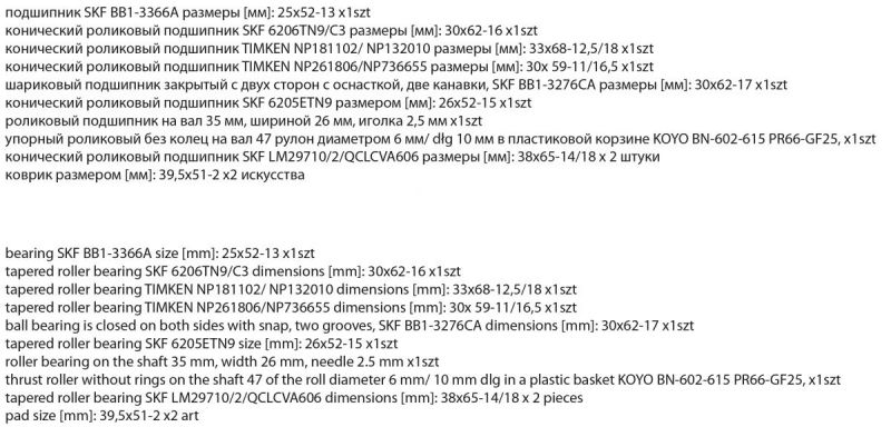 gjlibgybrb hfpvths.jpg