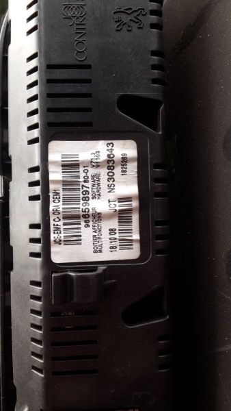 дисплей старый.jpg