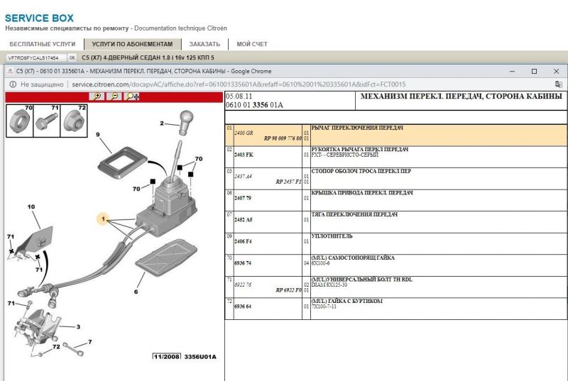 Новый точечный рисунок.jpg