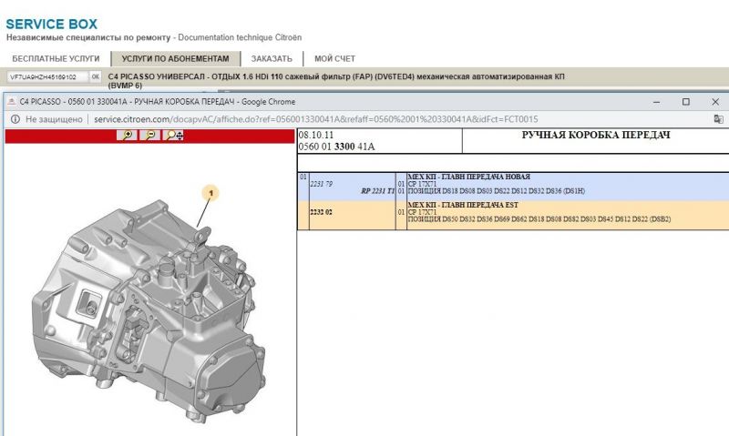 Новый точечный рисунок.jpg