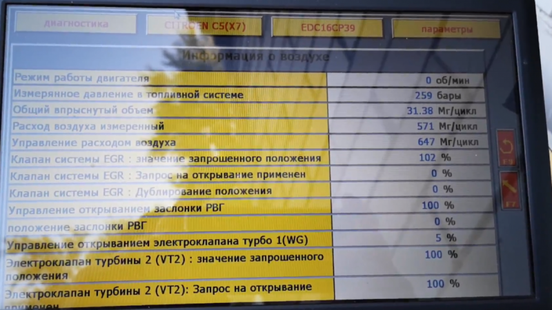 Annotation 2019-07-29 164453.png