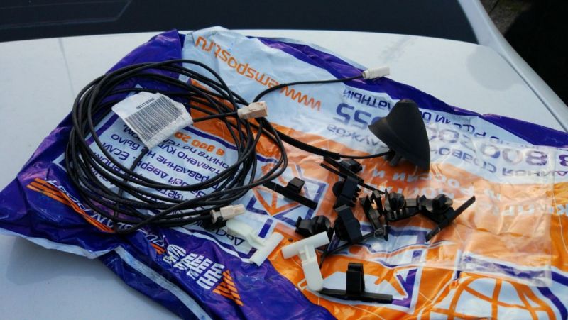 IMG_20190822_201557[1] (2).jpg