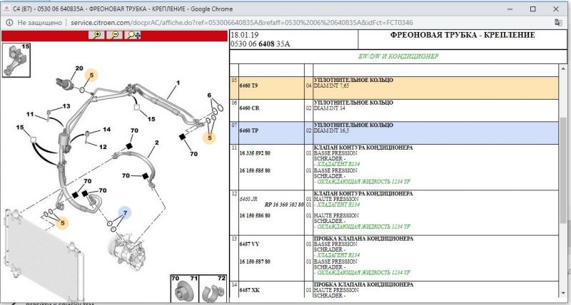 Новый точечный рисунок.jpg