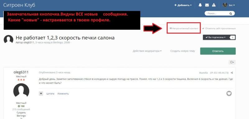 Новый точечный рисунок.jpg