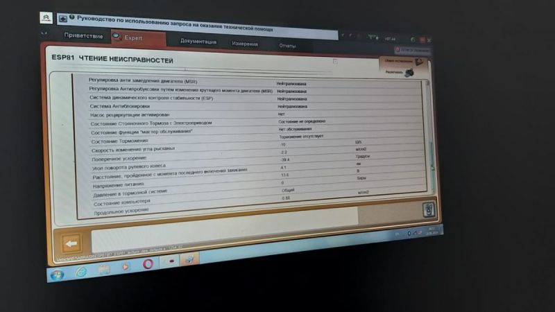 WhatsApp Image 2019-09-14 at 21.49.34(1).jpeg