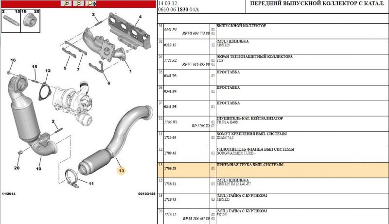 Новый точечный рисунок.jpg