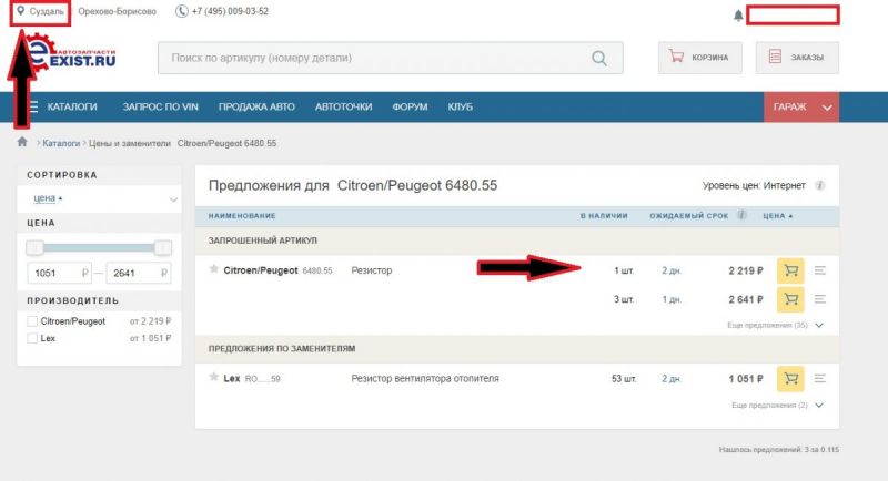 Новый точечный рисунок.jpg