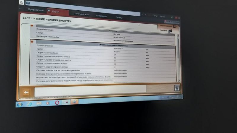 WhatsApp Image 2019-09-14 at 21.49.34.jpeg