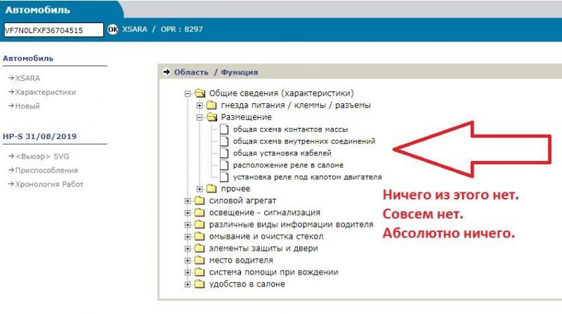 Новый точечный рисунок.jpg