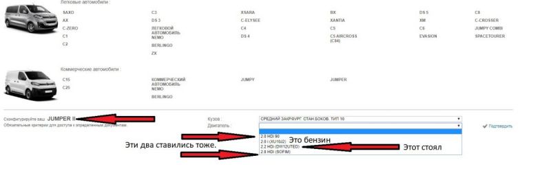 Новый точечный рисунок.jpg