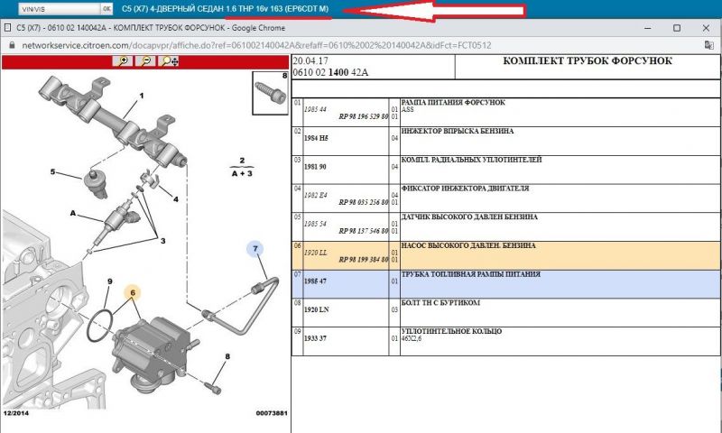 Новый точечный рисунок.jpg