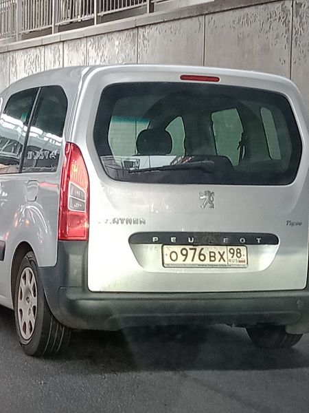 IMG20190930160844.jpg