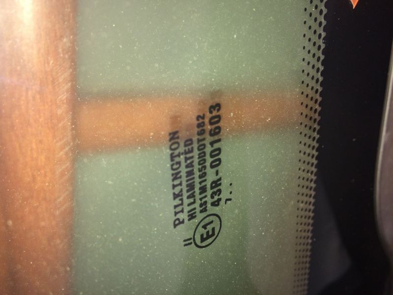 Стекло атермальное.jpg