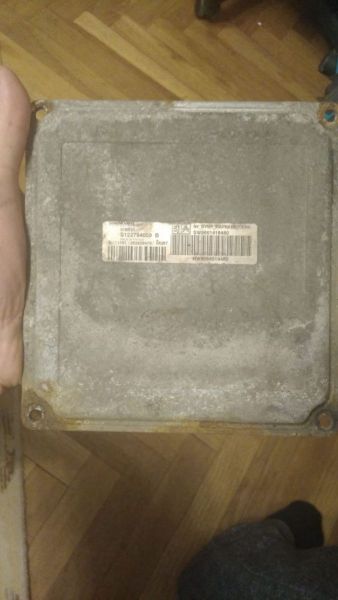 ЭБУ ркпп ситроен.jpg