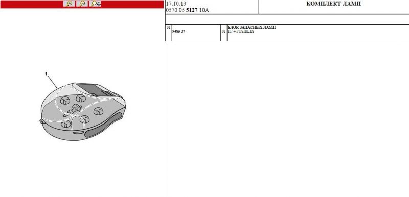 Новый точечный рисунок.jpg