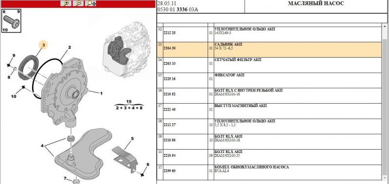 Новый точечный рисунок.jpg