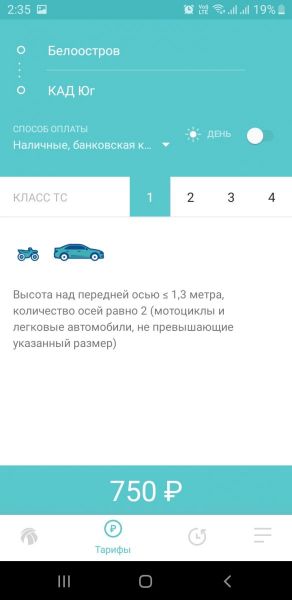 Screenshot_20200320-023530_  20.jpg