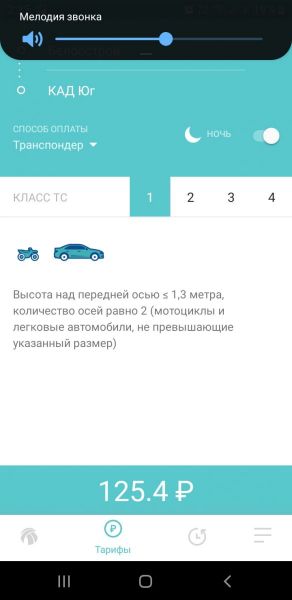 Screenshot_20200320-023507_  20.jpg