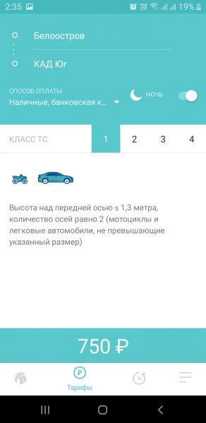 Screenshot_20200320-023526_  20.jpg