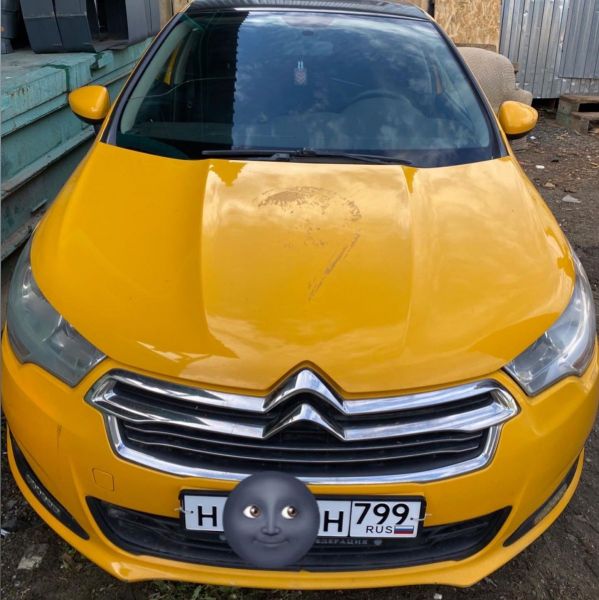 Citroen C4.jpg