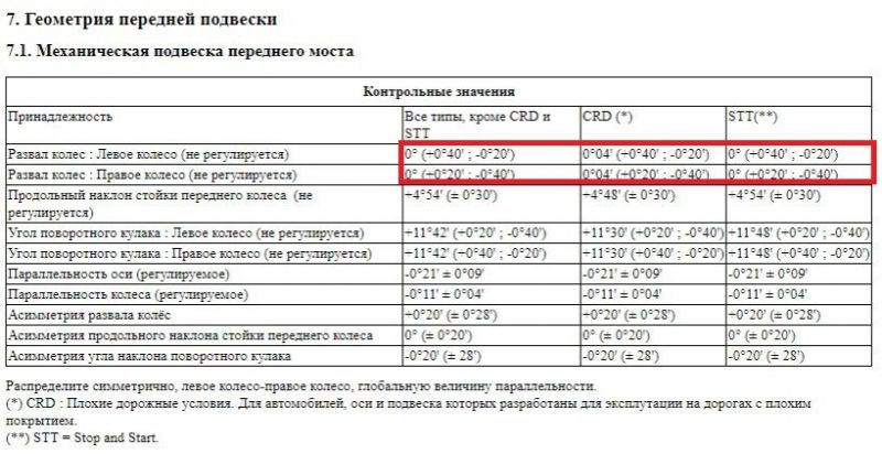 WhatsApp Image 2020-07-31 at 12.59.15.jpeg